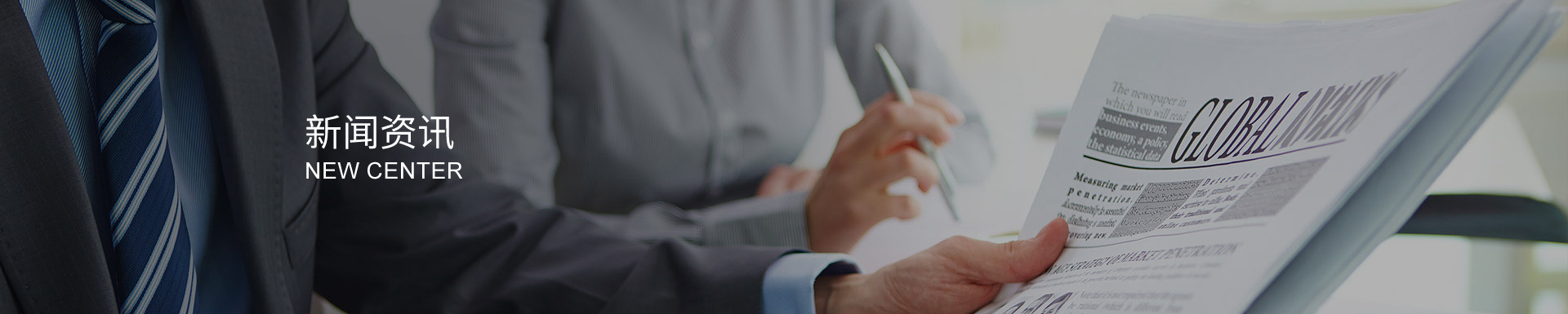 針型閥閥體材質(zhì)：依腐蝕環(huán)境精準(zhǔn)抉擇